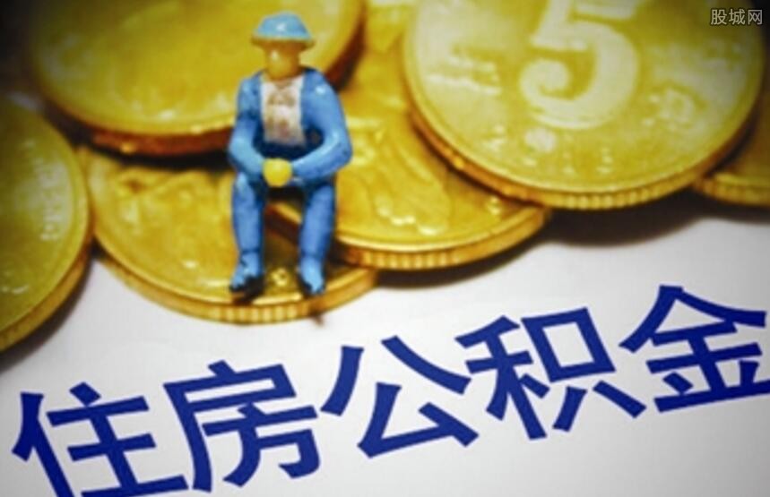 北京私人放款